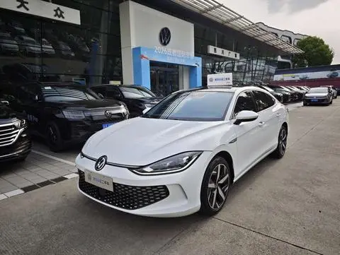 Volkswagen Lamando 2023