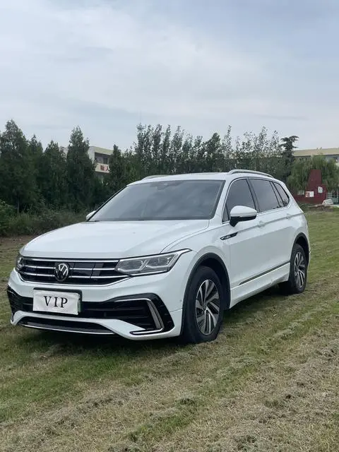 Volkswagen Tiguan L PHEV 2023