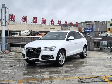 Audi Q5 2013