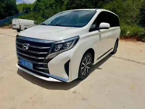 GAC M8 2021