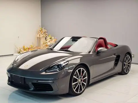 Porsche 718 2020