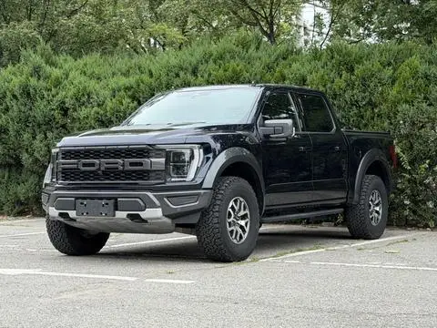 Ford F-150 2022