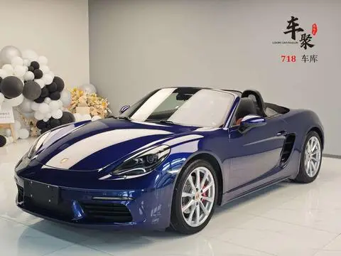 Porsche 718 2020