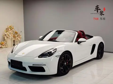 Porsche 718 2020