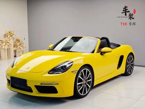 Porsche 718 2020