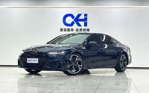 Audi A7L 2022