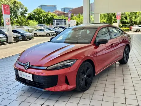Volkswagen Lamando 2026
