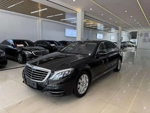 Mercedes-Benz S-Class 2017