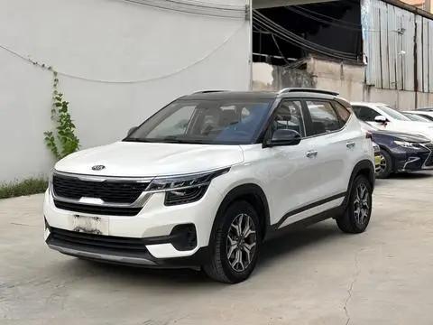Kia 傲跑 2020