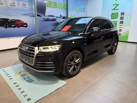 Audi Q5L 2020