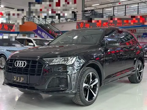 Audi Q7 2020