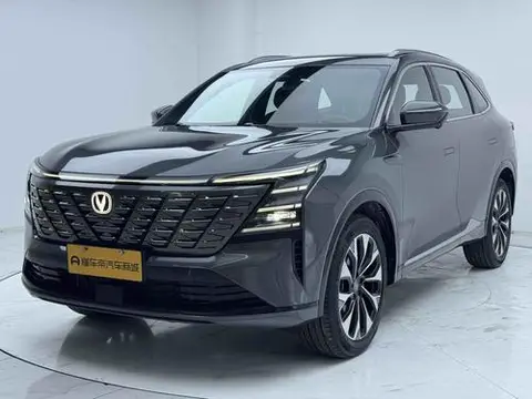 Changan CS75 PLUS 2025
