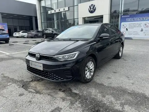 Volkswagen Lavida 2025