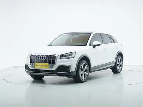 Audi Q2L e-tron 2019