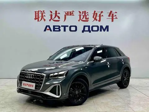 Audi Q2L 2022