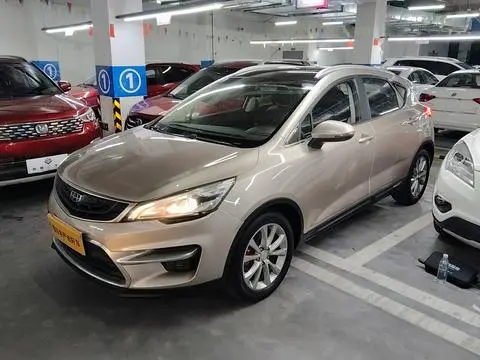 Geely 帝豪GS 2016