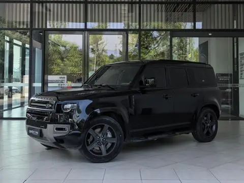 Land Rover 卫士 2023