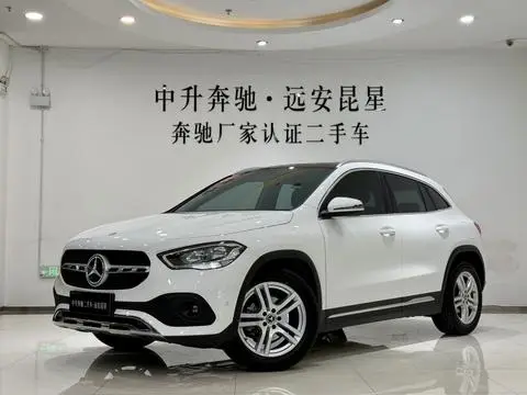 Mercedes-Benz GLA 2020