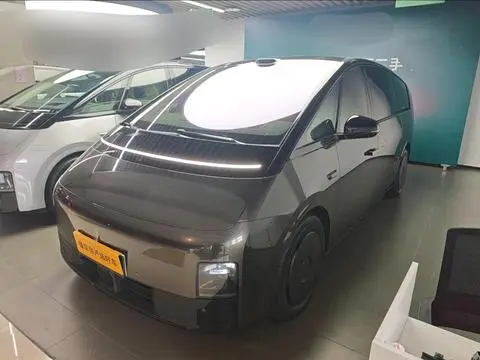 Li MEGA 2025