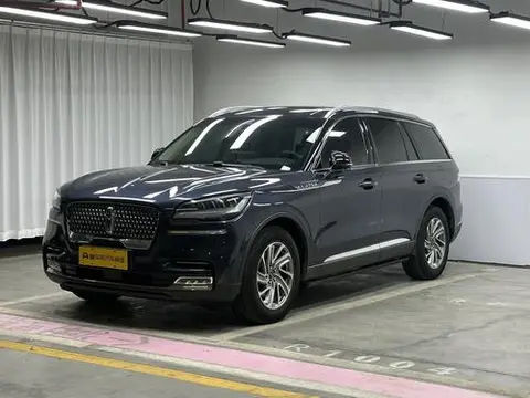 Lincoln 飞行家 2020