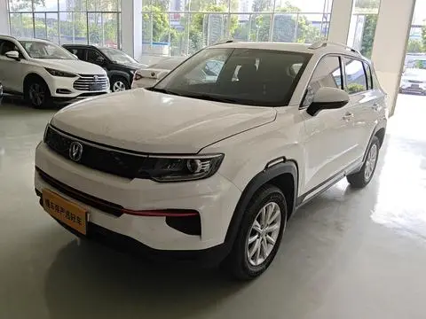 Changan CS35 PLUS 2021