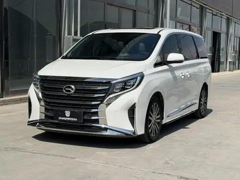 GAC M8 2021