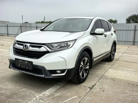 Honda CR-V 2020