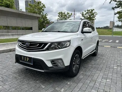 Geely 远景X6 2016