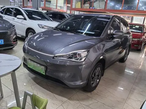 NETA V 2022