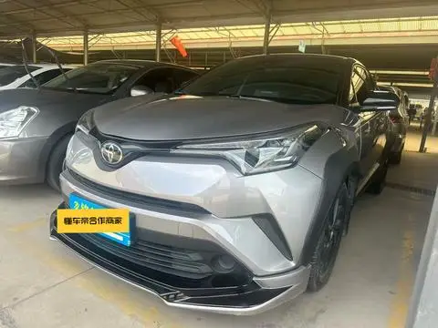 Toyota IZOA 2020