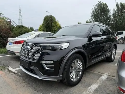 Ford 探险者 2020