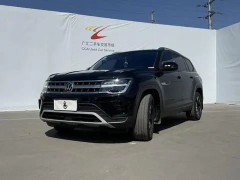 Volkswagen 途昂 2024