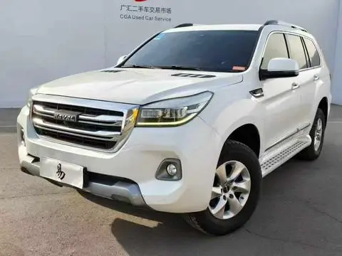 Haval H9 2020