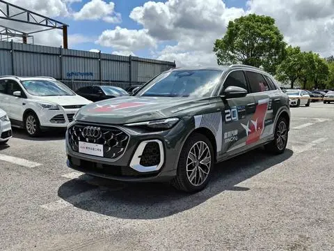 Audi Q5L 2026