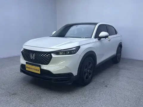 Honda XR-V 2023