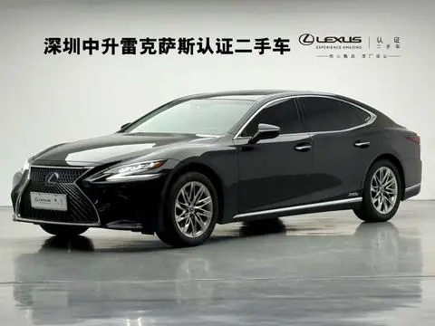Lexus LS 2018