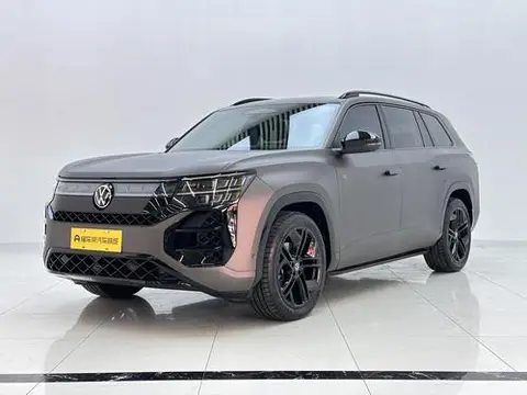 Volkswagen 途昂 2025