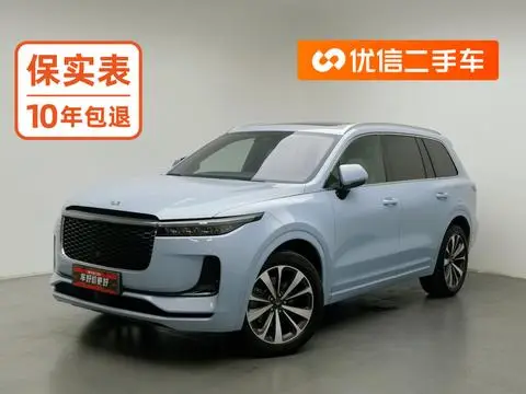 Li ONE 2021