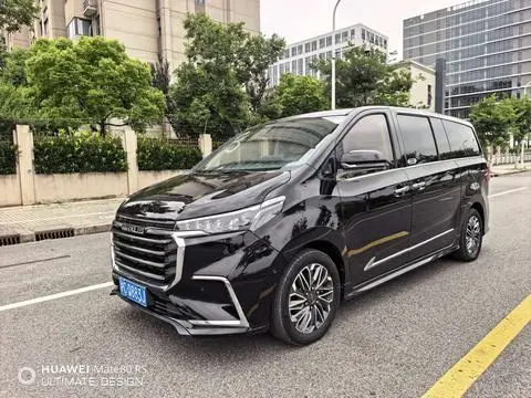 Maxus G20 2020