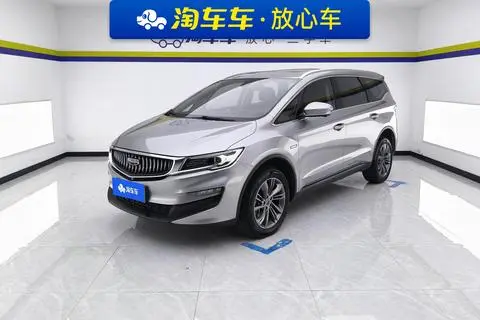 Geely JiajiPHEV 2022