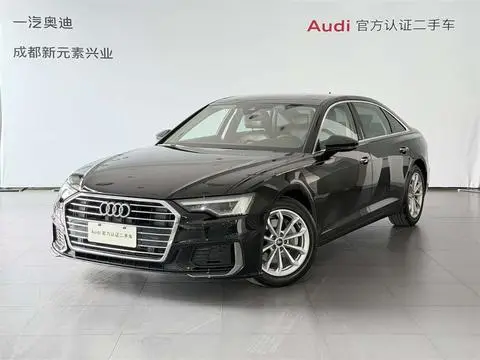 Audi A6L 2022