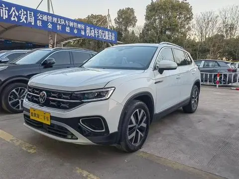 Volkswagen 探岳 2023