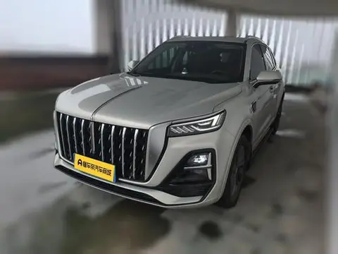 Hongqi HS5 2023