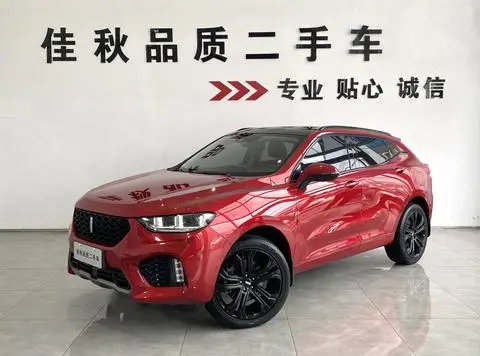 Wey VV5 2017
