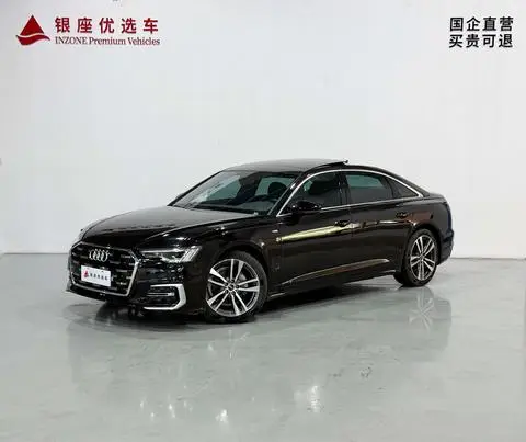 Audi A6L 2024