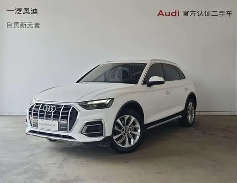 Audi Q5L 2024
