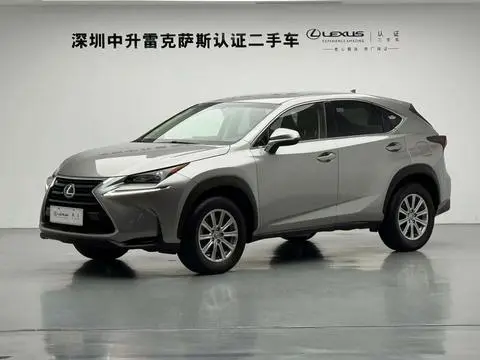 Lexus NX 2015
