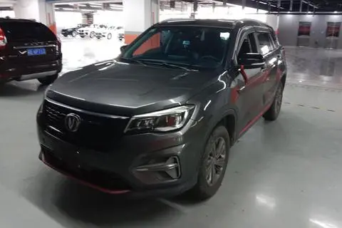 Changan CS75 2021