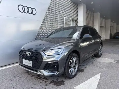 Audi Q5L 2024