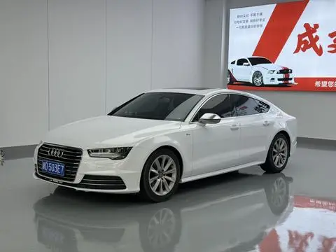 Audi A7 2018